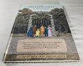 The Dwindling Party by Edward Gorey (Pop-Up Book) First Edition