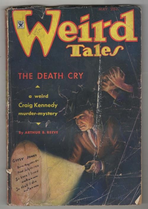 Weird Tales May 1935 Brundage Cvr; RE Howard- Conan; Lovecraft; Derleth; Bloch