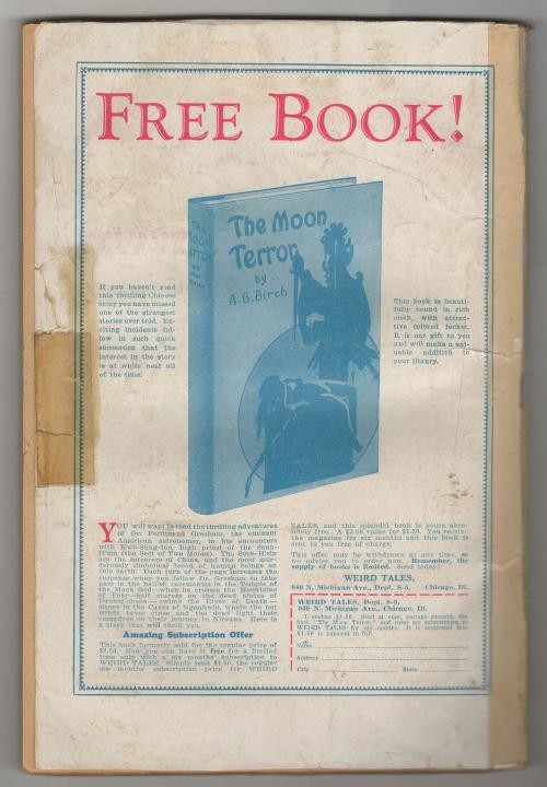 Weird Tales Sep 1931 C. C. Senf Cvr; R. E. Howard, O. A. Kline; Derleth; Quinn
