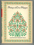 RubÂ iyÂ t of Omar KhayyÂ m by Omar KhayyÂ m (Dulac Art)- High Grade