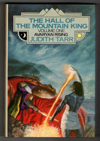 The Hall of the Mountain King by Judith Tarr (First Edition)