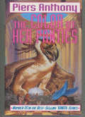 The Color of Her Panties by Piers Anthony (First Edition)