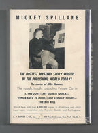 The Long Wait by Mickey  Spillane; (First Edition)