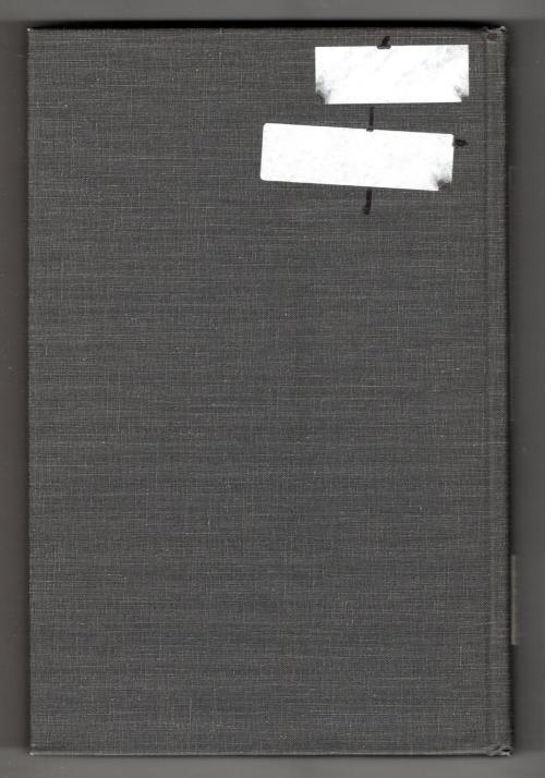 Contemporary Science Fiction, Fantasy, and Horror Poetry: A Resource Guide an...