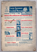 Complete Northwest Dec 1938 - Ross Cover Art