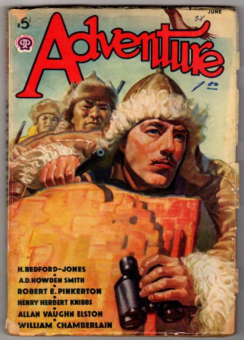 Adventure Jun 1938 Rogers Cvr; H. Bedford-Jones