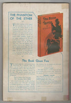 Weird Tales Apr 1933 Iconic J. Allen St. John Cvr; Jack Williamson; R. E. Howard