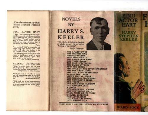 Find Actor Hart by Harry Stephen Keeler (First Edition) File Copy