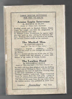 Arsene Lupin Intervenes by Maurice Leblanc (First Edition)