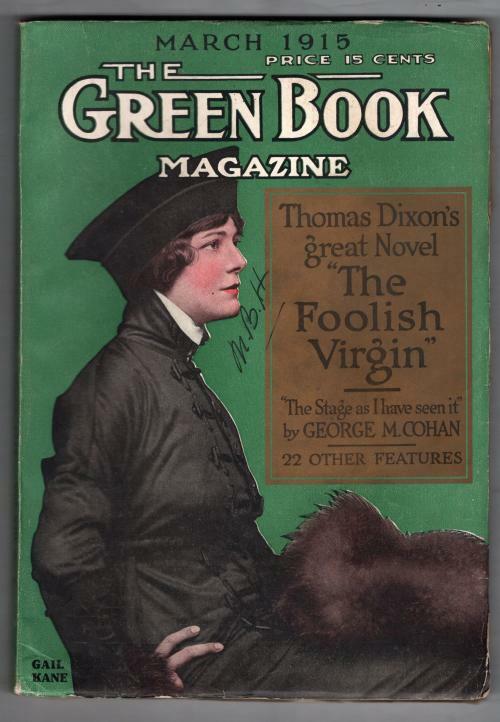 Green Book Mar 1915 Pulp Albert Payson Terhune "Dollars and Cents"