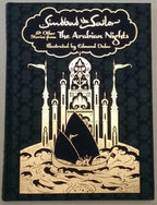 Sindbad the Sailor & Other Stories from the Arabian Nights by Edmund Dulac, Art