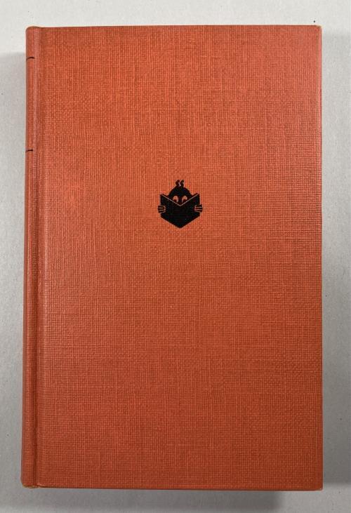Tough Cop by John Roeburt (First Edition)