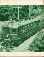 Sacramento Northern Album (Interurbans Special No. 34)
