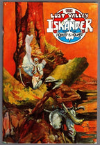 The Lost Valley of Iskander by Robert E. Howard (FAX Collectors Edition) Signed