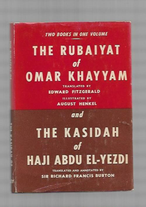 The Rubaiyat of Omar Khayyam by Edward Fitzgerald