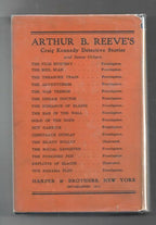 Craig Kennedy Listens In by Arthur B. Reeve (First Edition)