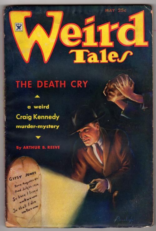 Weird Tales May 1935 Brundage Cvr; RE Howard- Conan; Lovecraft; Derleth; Bloch