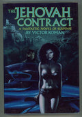 The Jehovah Contract by Victor Koman (First edition)