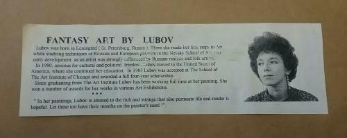 Fantasy Art by LUBOV Signed Limited #235/300 ART PRINT