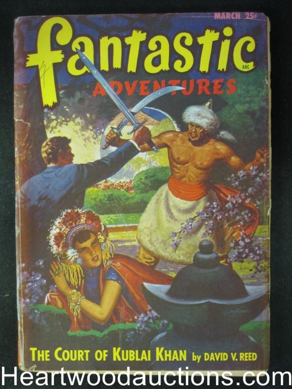 Fantastic Adventures Mar 1948 Finlay Art