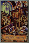 Mr. Justice Harbottle and Others by J. Sheridan Le Fanu (Ash Tree Ltd)