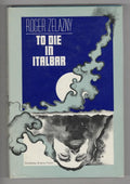 To Die in Italbar by Roger Zelazny (Margo Herr Cover Art)