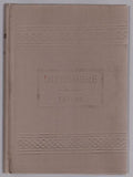 Intermere by William Alexander (First Edition)