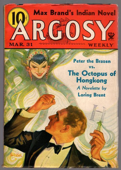 Argosy Mar 31 1934 Classic Peter the Brazen cover; Max Brand; H. Bedford-Jones