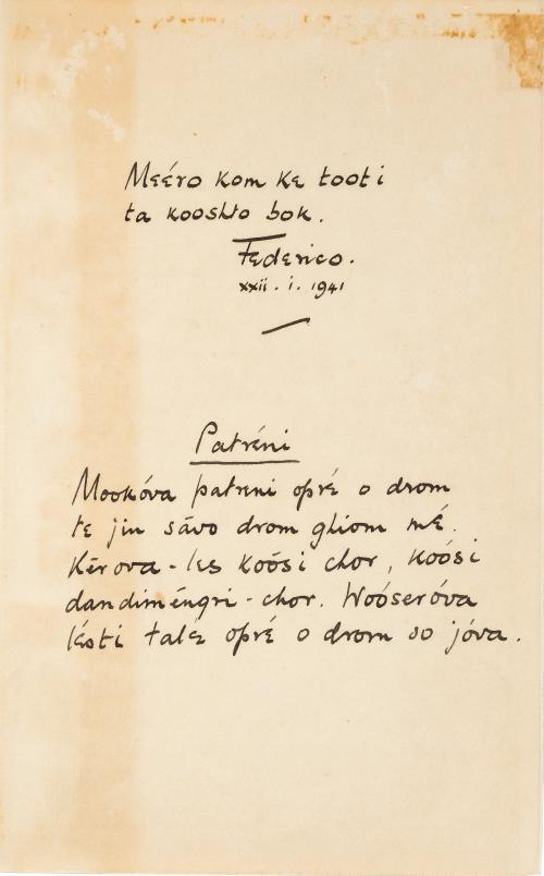 The Night Wind Howls by Frederick Cowles (First Edition) Signed