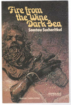 Fire from the Wine Dark Sea by Somtow Sucharitkul Signed