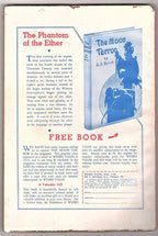 Weird Tales July 1935 Brundage Cvr; C. L. Moore Jirel of Joiry; Hamilton - Pulp