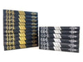The Book of the Thousand Nights and a Night by Richard Burton (Full Set)