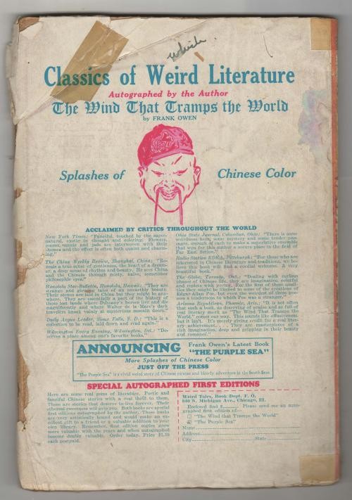Weird Tales Aug 1930 Hugh Rankin Cvr; Harry Pratt; R. E. Howard; Quinn; Derleth