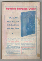Weird Tales Jul 1938 Virgil Finlay GG Cvr; Lovecraft; Kuttner; Ernst