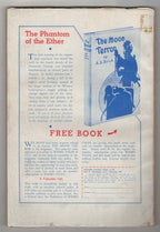 Weird Tales Jun 1935 Brundage Cvr; Robert E. Howard; Donald Wandrei; Bloch; Q...