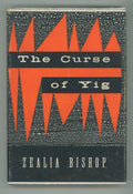 The Curse of Yig by Zealia Bishop (First Edition)