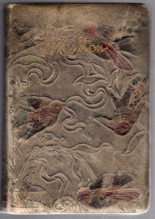 The Poetical Works of Milton by John Milton (Intro by David Masson)
