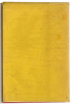 Hear No Evil by Stephen Ransome (First Edition)