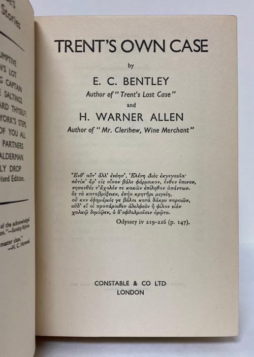 Trent's Own Case by E. C. Bentley & H. Warner Allen (First Edition)