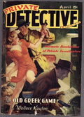 Private Detective" April 1941 Parkhurst GGA Cover Art - Pulp