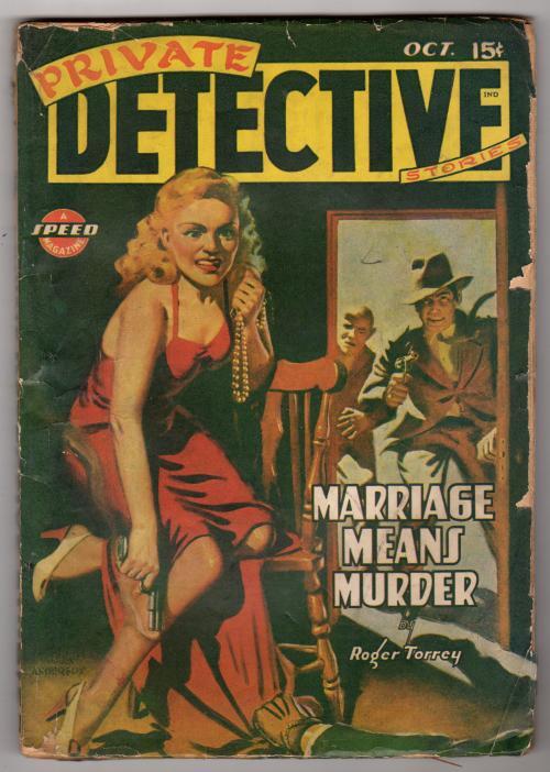Private Detective" October 1943 H.J. Ward Cvr, Roger Torrey - Pulp