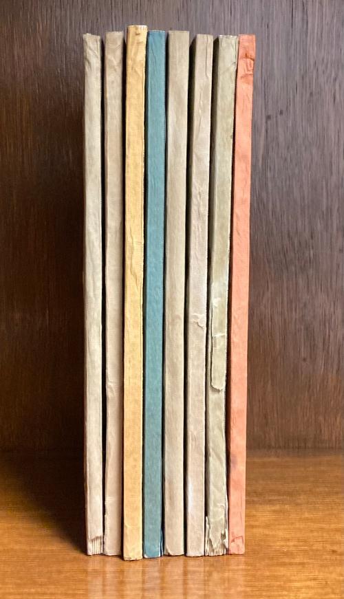 The Arkham Sampler 1948-1949 Complete (8 Volumes) First Edition