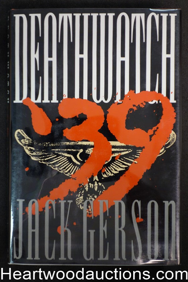 Deathwatch by Jack Gerson (1990) First edition with dustjacket