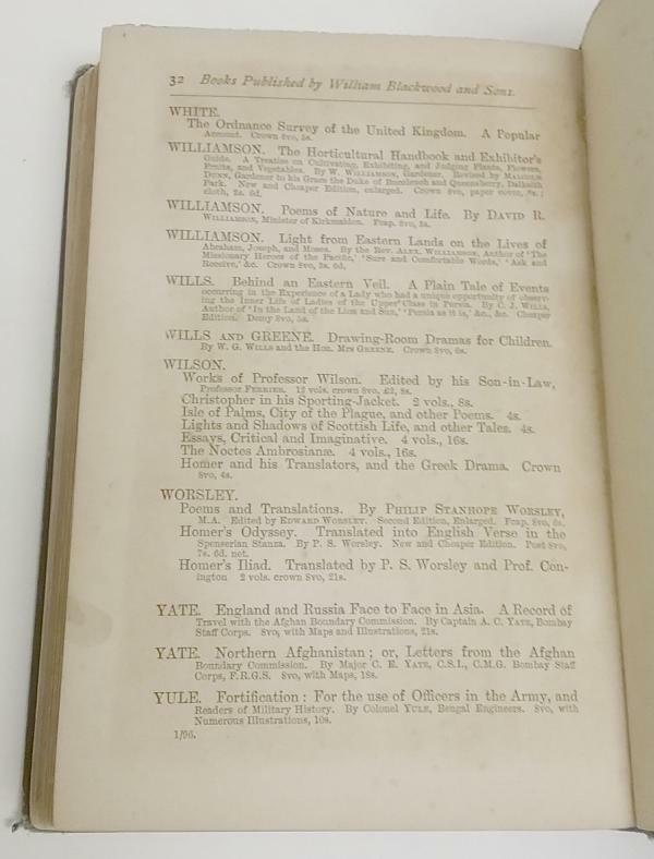 The Lost Stradivarius by J. Meade Falkner (First Edition) 1895