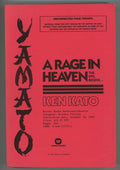 A Rage in Heaven: The Epic Begins by Ken Kato (Proof)