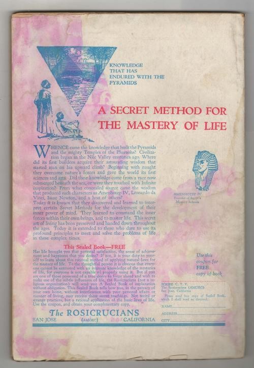 Weird Tales Sep 1938 Brundage Cvr; R.E Howard; Bloch; Lovecraft - Pulp