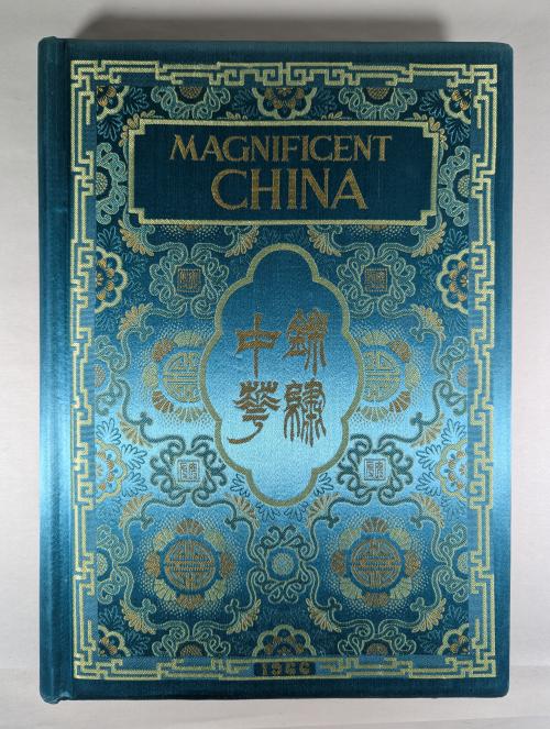 Magnificent China by Wu Luen Tak (First Edition)