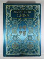 Magnificent China by Wu Luen Tak (First Edition)
