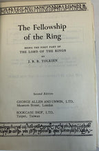 The Fellowship of the Ring, Two Towers, & Return of the King by J. R. R. Tolkien