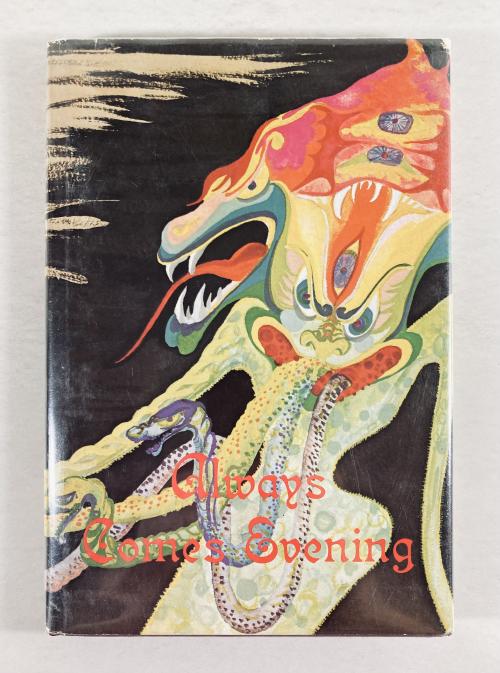 Always Comes Evening by Robert E. Howard (Limited Expanded Edition)